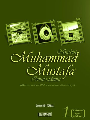 cover image of Muhammad Mustafa